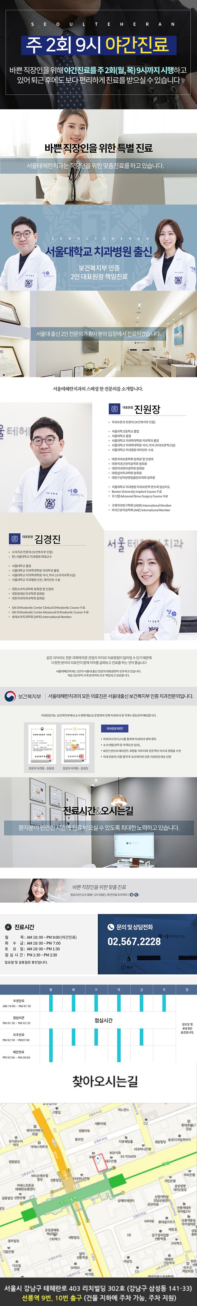 제목-없음-2.jpg