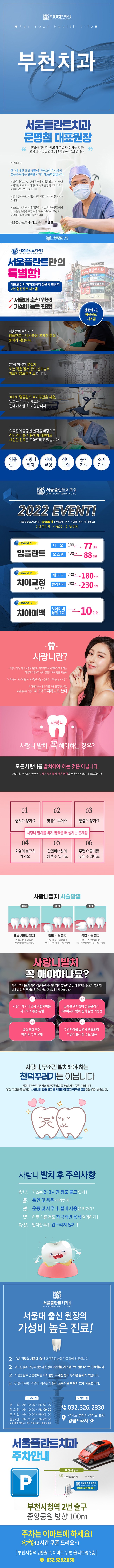 제목-없음-1.jpg