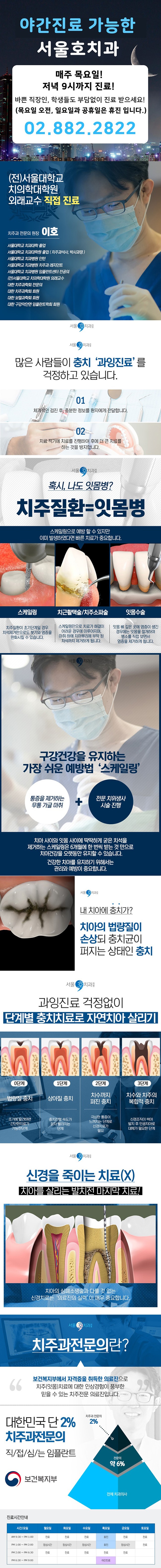 제목-없음-1.jpg