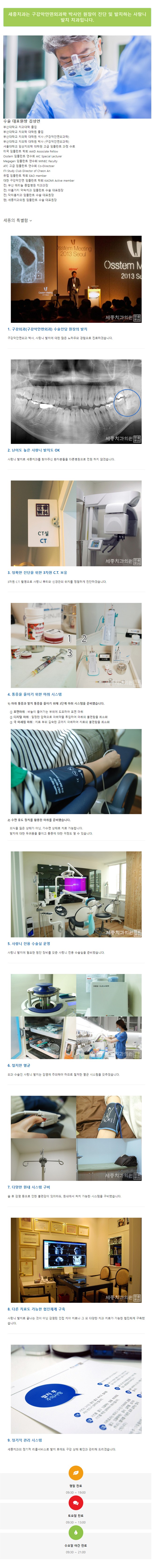 랜딩.jpg